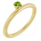 14K Gold Round Natural Peridot Asymmetric Stackable Ring - Yellow Gold