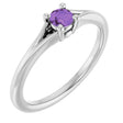 14K Gold Round Natural Amethyst Youth Solitaire Ring - White Gold