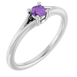 14K Gold Round Natural Amethyst Youth Solitaire Ring - White Gold