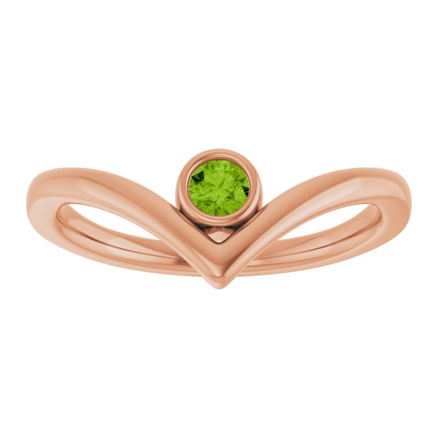 14K Gold Round Natural Peridot Bezel-Set Solitaire V Ring - Rose Gold - view 3