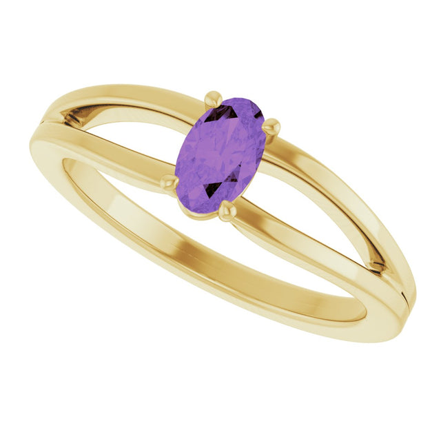 14K Gold Oval Natural Amethyst Youth Birthstone Ring - Yellow Gold - view 5