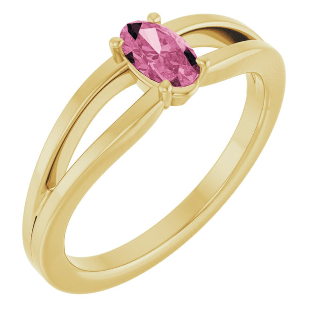 14K Gold Oval Natural Pink Tourmaline Youth Birthstone Ring - Yellow Gold