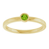 14K Gold Round Natural Peridot Bezel-Set Solitaire Ring - Yellow Gold - view 3