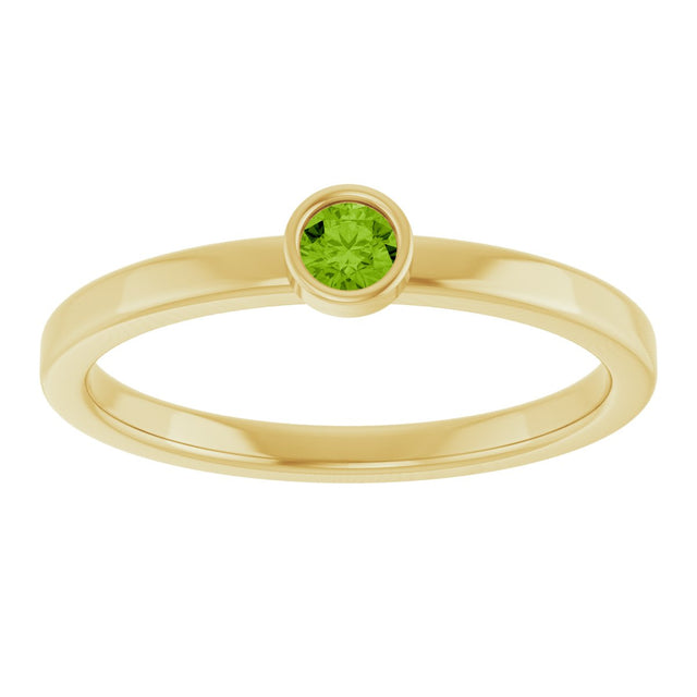 14K Gold Round Natural Peridot Bezel-Set Solitaire Ring - Yellow Gold - view 3