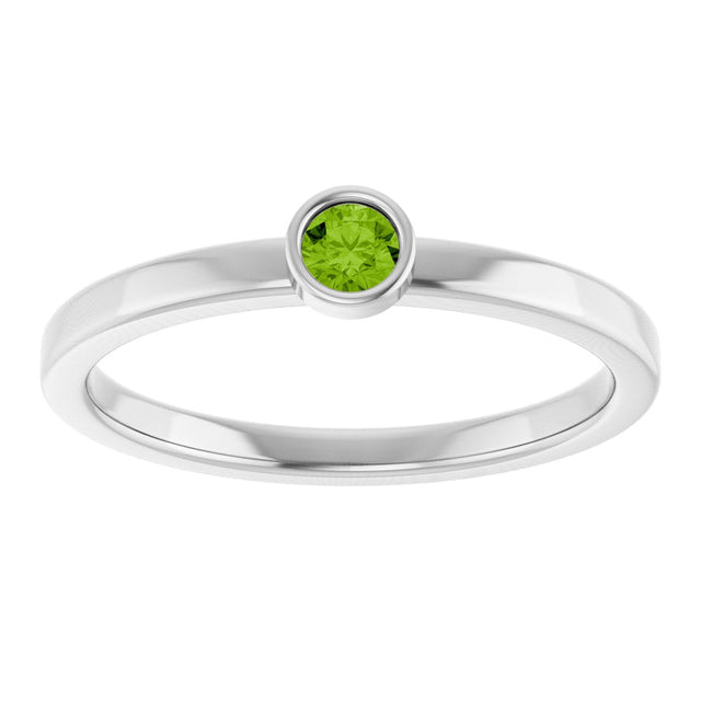 14K Gold Round Natural Peridot Bezel-Set Solitaire Ring - White Gold - view 3