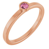 14K Gold Round Natural Pink Tourmaline Bezel-Set Solitaire Ring - Rose Gold