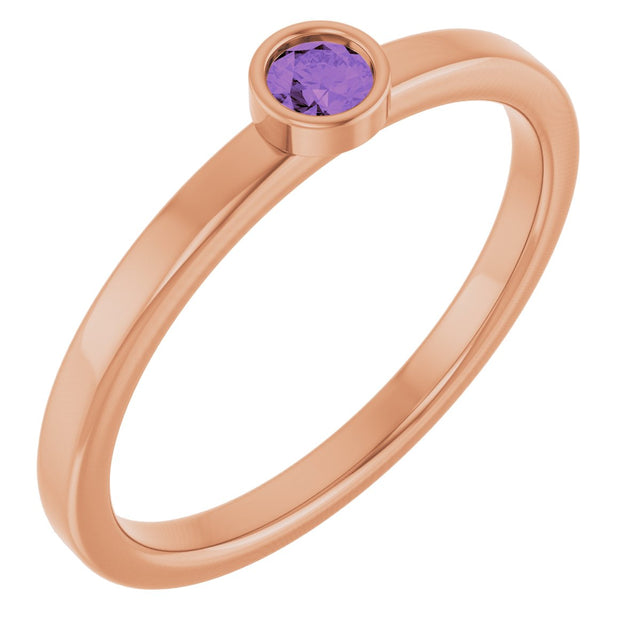 14K Gold Round Natural Amethyst Bezel-Set Solitaire Ring - Rose Gold