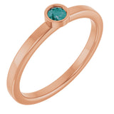 14K Gold Round Natural Alexandrite Bezel-Set Solitaire Ring - Rose Gold