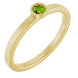 14K Gold Round Natural Peridot Bezel-Set Solitaire Ring - Yellow Gold
