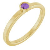 14K Gold Round Natural Amethyst Bezel-Set Solitaire Ring - Yellow Gold