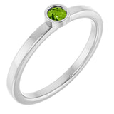 Platinum Round Natural Peridot Bezel-Set Solitaire Ring