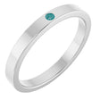 14K Gold Round Natural Alexandrite Family Stackable Ring - White Gold
