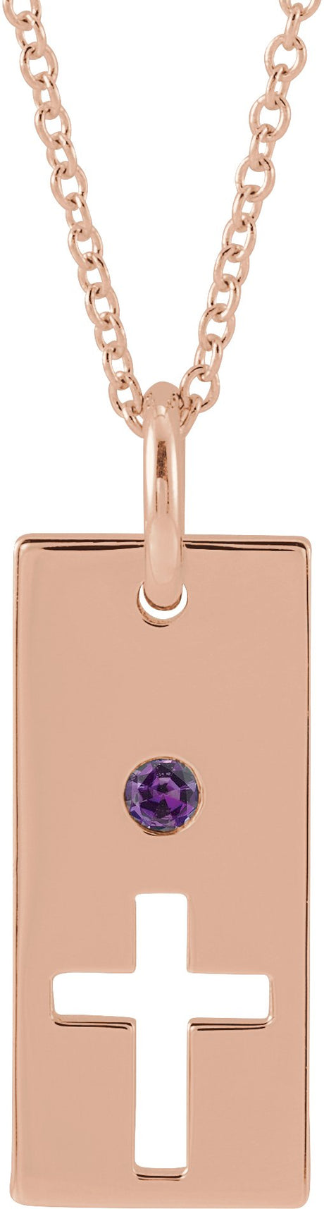 14K Gold Round Natural Alexandrite Accented Cross Bar Necklace or Pendant - Rose Gold