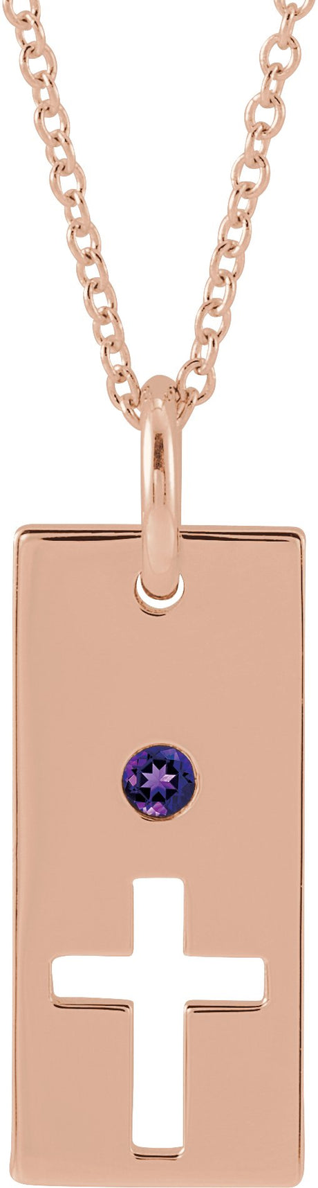 14K Gold Round Natural Amethyst Accented Cross Bar Necklace or Pendant - Rose Gold