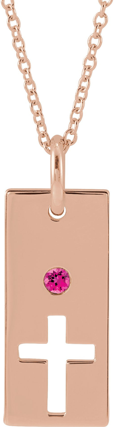 14K Gold Round Natural Pink Tourmaline Accented Cross Bar Necklace or Pendant - Rose Gold