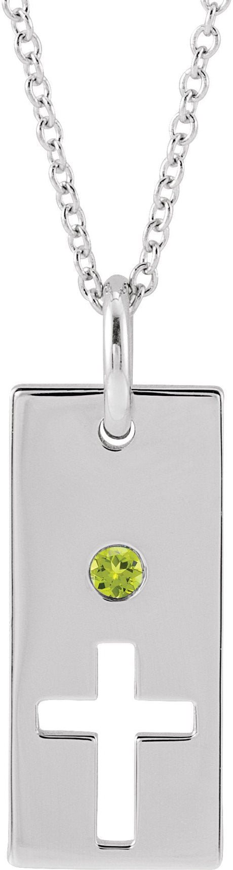 14K Gold Round Natural Peridot Accented Cross Bar Necklace or Pendant - White Gold