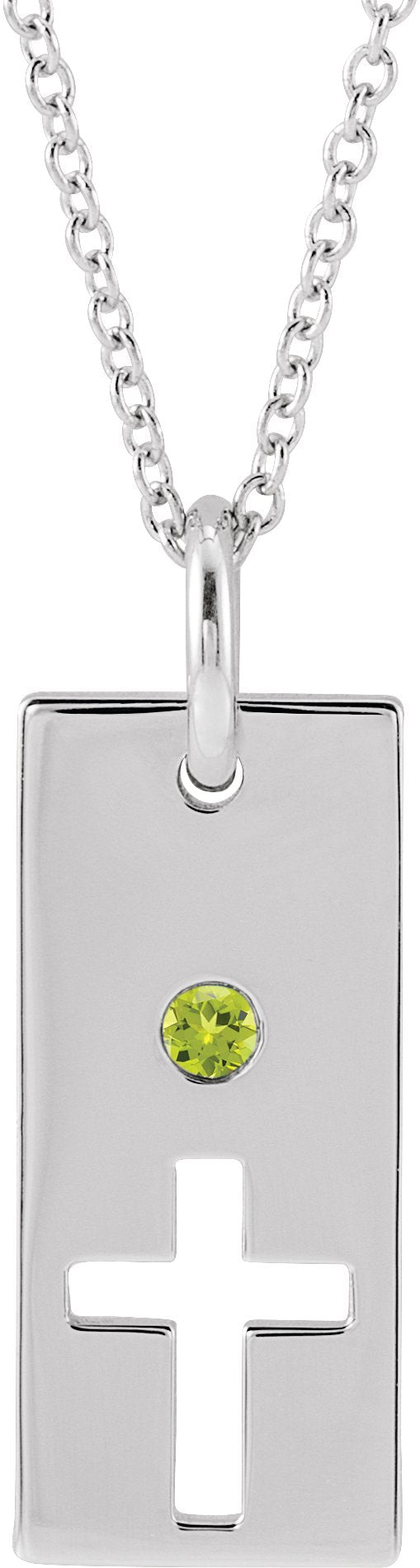 14K Gold Round Natural Peridot Accented Cross Bar Necklace or Pendant - White Gold