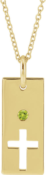 14K Gold Round Natural Peridot Accented Cross Bar Necklace or Pendant - Yellow Gold