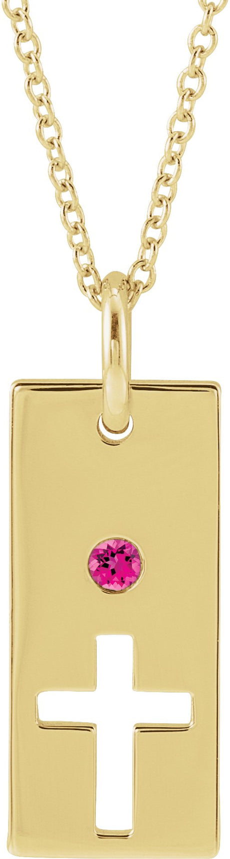 14K Gold Round Natural Pink Tourmaline Accented Cross Bar Necklace or Pendant - Yellow Gold