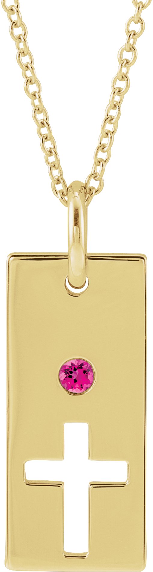 14K Gold Round Natural Pink Tourmaline Accented Cross Bar Necklace or Pendant - Yellow Gold