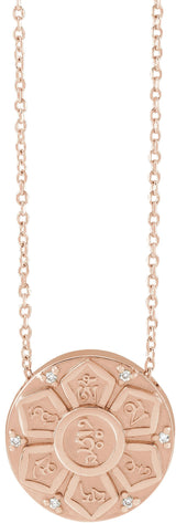 14K Gold Round Natural Diamond Accented Mantra Necklace or Pendant - Rose Gold