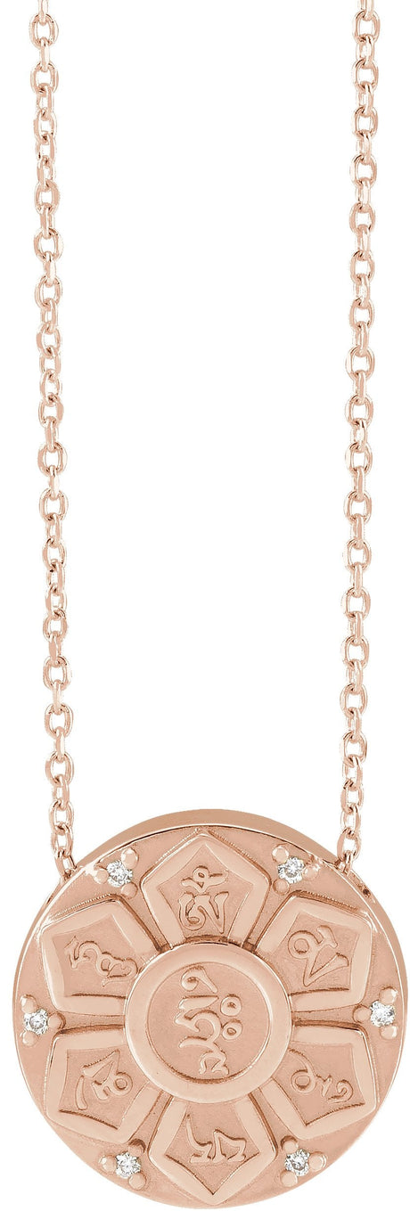 14K Gold Round Natural Diamond Accented Mantra Necklace or Pendant - Rose Gold