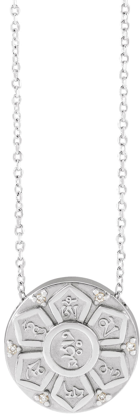 14K Gold Round Natural Diamond Accented Mantra Necklace or Pendant - White Gold