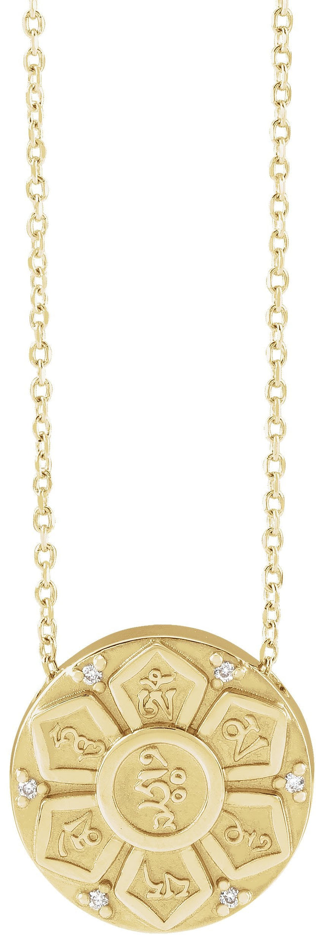 14K Gold Round Natural Diamond Accented Mantra Necklace or Pendant - Yellow Gold