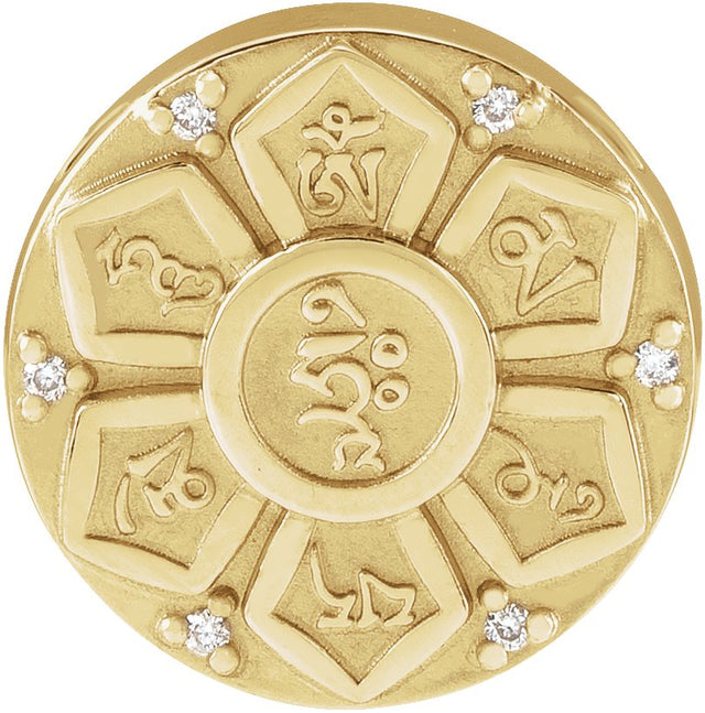 14K Gold Round Natural Diamond Accented Mantra Necklace or Pendant - Yellow Gold