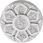 14K Gold Round Natural Diamond Accented Mantra Necklace or Pendant - White Gold