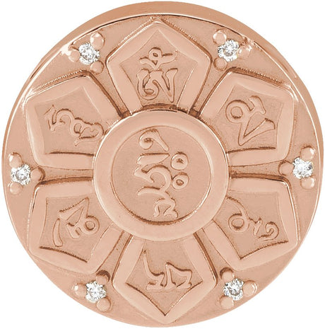 14K Gold Round Natural Diamond Accented Mantra Necklace or Pendant - Rose Gold