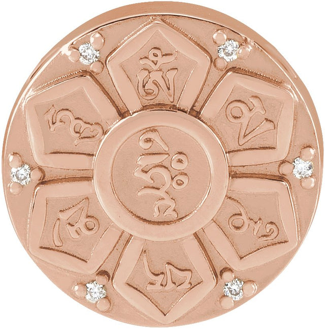 14K Gold Round Natural Diamond Accented Mantra Necklace or Pendant - Rose Gold