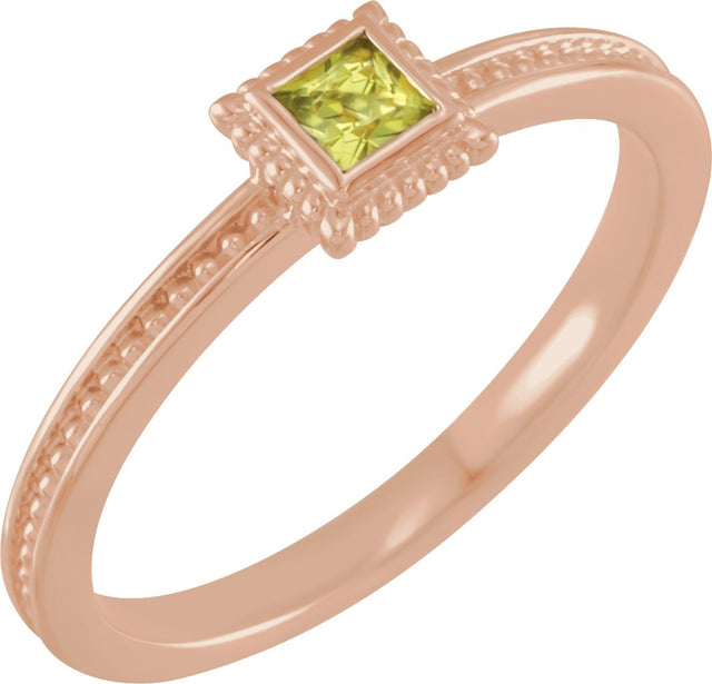 14K Gold Square Natural Peridot Family Stackable Ring - Rose Gold