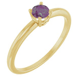 14K Gold Round Lab-Grown Alexandrite Youth Birthstone Ring - Yellow Gold