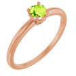 14K Gold Round Natural Peridot Youth Birthstone Ring - Rose Gold