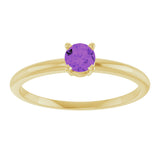 14K Gold Round Amethyst Youth Birthstone Ring - Yellow Gold - view 2