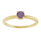 14K Gold Round Alexandrite Youth Birthstone Ring - Yellow Gold - view 3