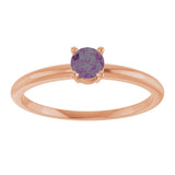14K Gold Round Lab-Grown Alexandrite Youth Birthstone Ring - Rose Gold - view 3