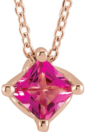 14K Gold Square Natural Pink Tourmaline Solitaire Necklace or Slide Pendant - Rose Gold