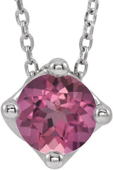 14K Gold Round Natural Pink Tourmaline Solitaire Necklace or Slide Pendant - White Gold