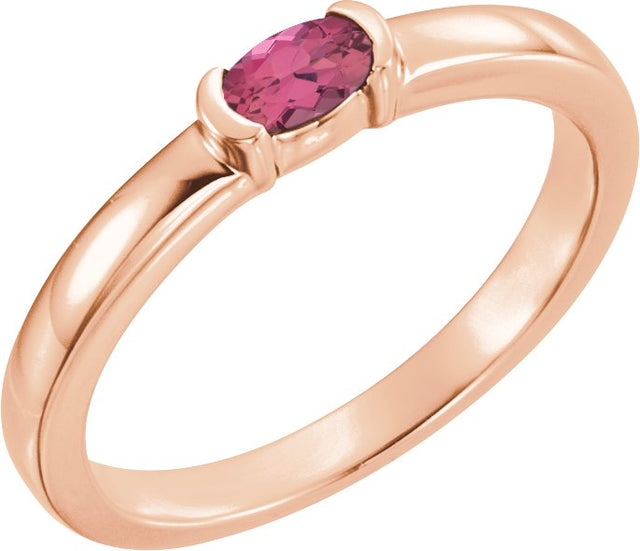 14K Gold Oval Natural Pink Tourmaline Half-Bezel Family Stackable Ring - Rose Gold