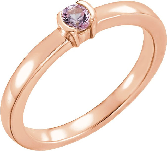 14K Gold Round Natural Pink Tourmaline Half-Bezel Family Stackable Ring - Rose Gold