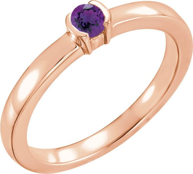 14K Gold Round Natural Amethyst Half-Bezel Family Stackable Ring - Rose Gold