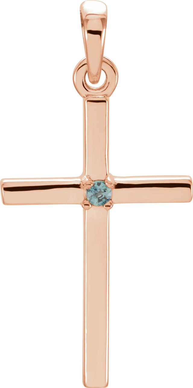 14K Gold Round Natural Peridot Birthstone Cross Pendant - Rose Gold