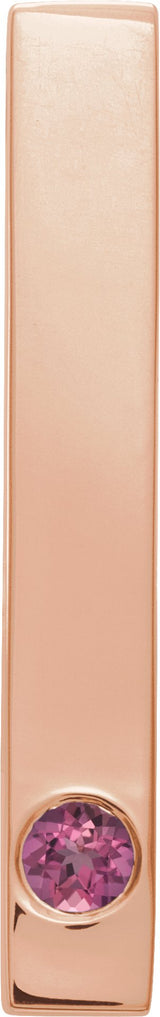 14K Gold Round Natural Pink Tourmaline Family Engravable Bar Pendant - Rose Gold