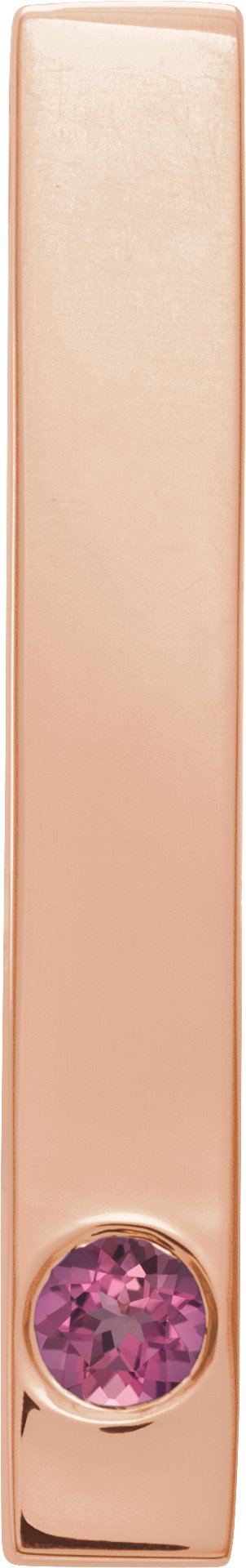 14K Gold Round Natural Pink Tourmaline Family Engravable Bar Pendant - Rose Gold