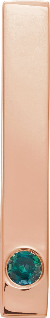 14K Gold Round Lab-Grown Alexandrite Family Engravable Bar Pendant - Rose Gold