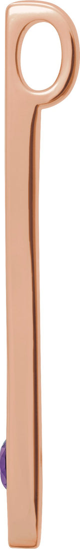 14K Gold Round Natural Amethyst Family Engravable Bar Pendant - Rose Gold - view 2