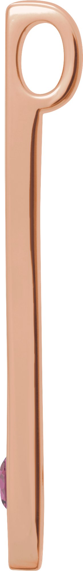 14K Gold Round Natural Pink Tourmaline Family Engravable Bar Pendant - Rose Gold - view 2