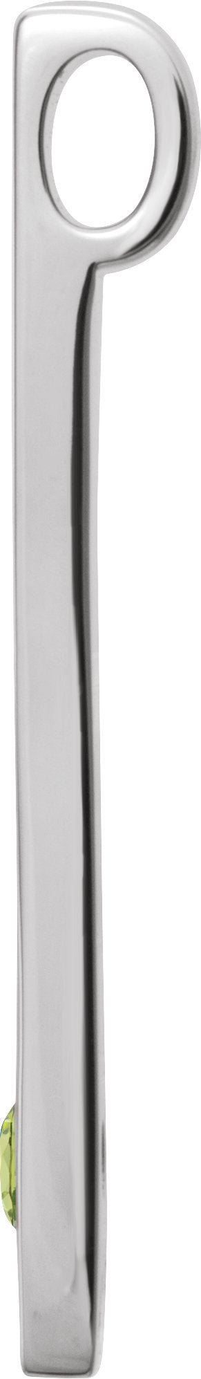 Platinum Round Natural Peridot Family Engravable Bar Pendant - view 2